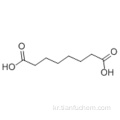 수 베린 산 CAS 505-48-6